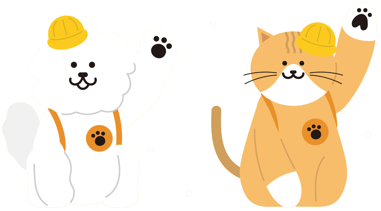 메리츠화재 펫퍼민트 펫보험